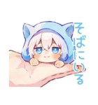 白猫耳パーカーくんの癒し全肯定（個別スタンプ：7）