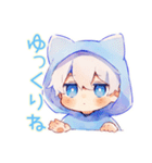 白猫耳パーカーくんの癒し全肯定（個別スタンプ：8）