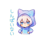 白猫耳パーカーくんの癒し全肯定（個別スタンプ：9）