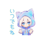 白猫耳パーカーくんの癒し全肯定（個別スタンプ：11）