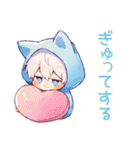 白猫耳パーカーくんの癒し全肯定（個別スタンプ：15）