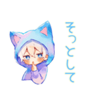 白猫耳パーカーくんの癒し全肯定（個別スタンプ：17）