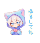 白猫耳パーカーくんの癒し全肯定（個別スタンプ：18）