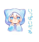 白猫耳パーカーくんの癒し全肯定（個別スタンプ：21）