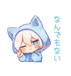 白猫耳パーカーくんの癒し全肯定（個別スタンプ：22）
