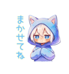 白猫耳パーカーくんの癒し全肯定（個別スタンプ：24）