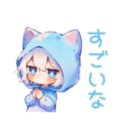 白猫耳パーカーくんの癒し全肯定（個別スタンプ：26）