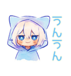 白猫耳パーカーくんの癒し全肯定（個別スタンプ：28）