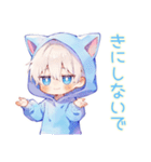 白猫耳パーカーくんの癒し全肯定（個別スタンプ：31）