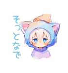 白猫耳パーカーくんの癒し全肯定（個別スタンプ：32）