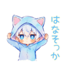 白猫耳パーカーくんの癒し全肯定（個別スタンプ：33）