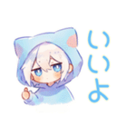 白猫耳パーカーくんの癒し全肯定（個別スタンプ：34）