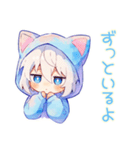 白猫耳パーカーくんの癒し全肯定（個別スタンプ：36）