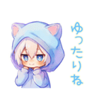 白猫耳パーカーくんの癒し全肯定（個別スタンプ：37）