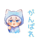 白猫耳パーカーくんの癒し全肯定（個別スタンプ：39）