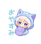 白猫耳パーカーくんの癒し全肯定（個別スタンプ：40）