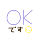 つかえるゆる文字♡手書きシンプルカラー（個別スタンプ：3）