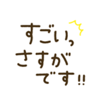 つかえるゆる文字♡手書きシンプルカラー（個別スタンプ：6）