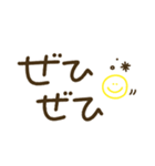 つかえるゆる文字♡手書きシンプルカラー（個別スタンプ：7）