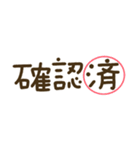 つかえるゆる文字♡手書きシンプルカラー（個別スタンプ：10）