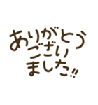 つかえるゆる文字♡手書きシンプルカラー（個別スタンプ：12）