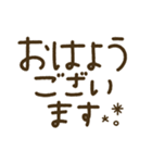 つかえるゆる文字♡手書きシンプルカラー（個別スタンプ：16）