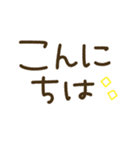 つかえるゆる文字♡手書きシンプルカラー（個別スタンプ：17）