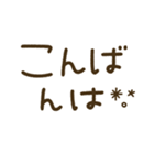 つかえるゆる文字♡手書きシンプルカラー（個別スタンプ：18）