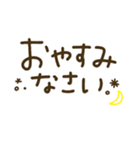 つかえるゆる文字♡手書きシンプルカラー（個別スタンプ：19）
