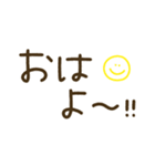 つかえるゆる文字♡手書きシンプルカラー（個別スタンプ：20）