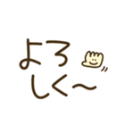 つかえるゆる文字♡手書きシンプルカラー（個別スタンプ：23）