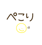 つかえるゆる文字♡手書きシンプルカラー（個別スタンプ：24）