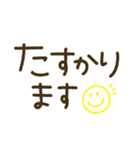 つかえるゆる文字♡手書きシンプルカラー（個別スタンプ：25）