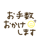 つかえるゆる文字♡手書きシンプルカラー（個別スタンプ：28）