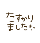 つかえるゆる文字♡手書きシンプルカラー（個別スタンプ：29）