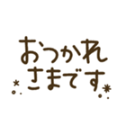 つかえるゆる文字♡手書きシンプルカラー（個別スタンプ：30）