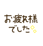 つかえるゆる文字♡手書きシンプルカラー（個別スタンプ：31）
