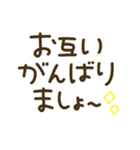 つかえるゆる文字♡手書きシンプルカラー（個別スタンプ：32）