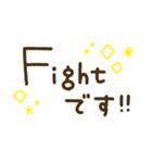 つかえるゆる文字♡手書きシンプルカラー（個別スタンプ：33）