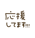 つかえるゆる文字♡手書きシンプルカラー（個別スタンプ：34）