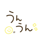 つかえるゆる文字♡手書きシンプルカラー（個別スタンプ：35）