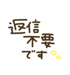 つかえるゆる文字♡手書きシンプルカラー（個別スタンプ：36）