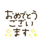 つかえるゆる文字♡手書きシンプルカラー（個別スタンプ：37）