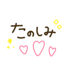 つかえるゆる文字♡手書きシンプルカラー（個別スタンプ：39）