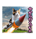 富山弁☆にゃんこ.（個別スタンプ：5）