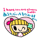 (nenerin日常会話スタンプ013英語気遣い)（個別スタンプ：2）