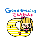 (nenerin日常会話スタンプ013英語気遣い)（個別スタンプ：26）