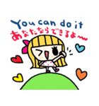 (nenerin日常会話スタンプ013英語気遣い)（個別スタンプ：29）