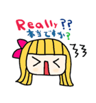 (nenerin日常会話スタンプ013英語気遣い)（個別スタンプ：32）