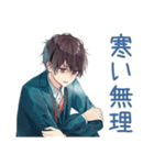 社畜の冬★がんばる男（個別スタンプ：4）